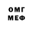 Первитин мет Miki mausi