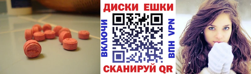 магазин    Черкесск  ЭКСТАЗИ louis Vuitton 