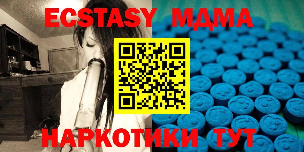 Лсд 25 Черкесск