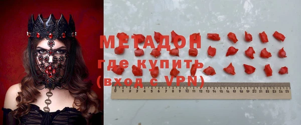 марки nbome Мегион