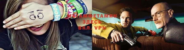герыч Медвежьегорск