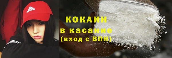 марки nbome Мегион