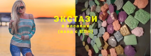 герыч Медвежьегорск