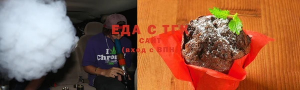 герыч Медвежьегорск