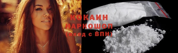 марки nbome Мегион