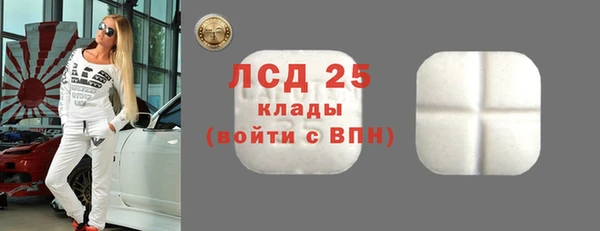 герыч Медвежьегорск