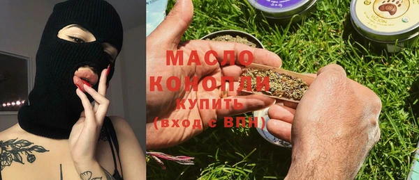 герыч Медвежьегорск
