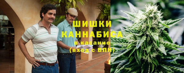 марки nbome Мегион