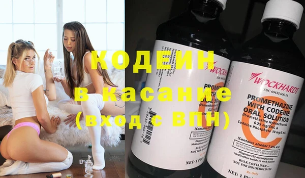 герыч Медвежьегорск