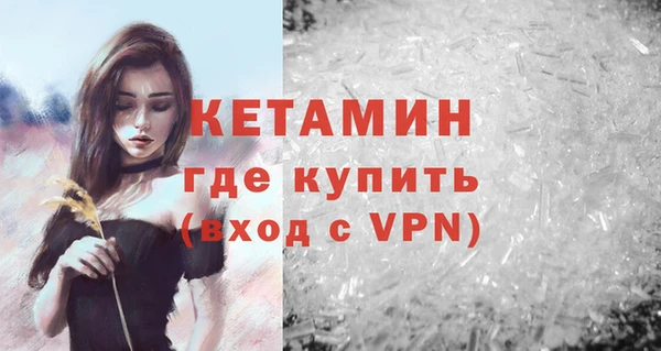 герыч Медвежьегорск