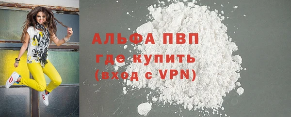 mdma Березники