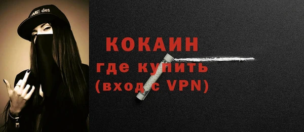 марки nbome Мегион