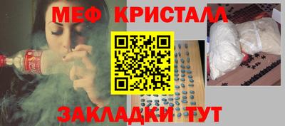 ПСИЛОЦИБИНОВЫЕ ГРИБЫ Гусиноозёрск