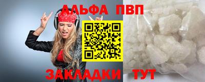 ПСИЛОЦИБИНОВЫЕ ГРИБЫ Гусиноозёрск