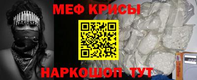 ПСИЛОЦИБИНОВЫЕ ГРИБЫ Гусиноозёрск