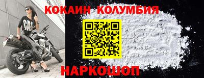 ПСИЛОЦИБИНОВЫЕ ГРИБЫ Гусиноозёрск