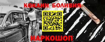 ПСИЛОЦИБИНОВЫЕ ГРИБЫ Гусиноозёрск
