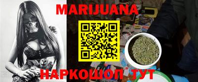 ПСИЛОЦИБИНОВЫЕ ГРИБЫ Гусиноозёрск
