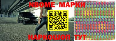 ПСИЛОЦИБИНОВЫЕ ГРИБЫ Гусиноозёрск