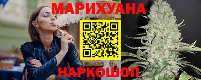 эйфоретик Гусь-Хрустальный