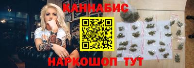 эйфоретик Гусь-Хрустальный