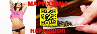 эйфоретик Гусь-Хрустальный