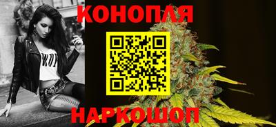 марки lsd Абакан