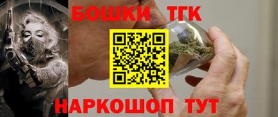 альфа пвп VHQ Гусев
