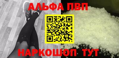ПСИЛОЦИБИНОВЫЕ ГРИБЫ Гусиноозёрск