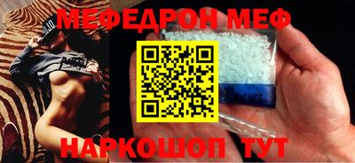 ПСИЛОЦИБИНОВЫЕ ГРИБЫ Гусиноозёрск