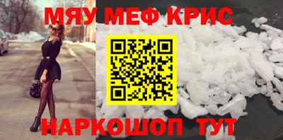 ПСИЛОЦИБИНОВЫЕ ГРИБЫ Гусиноозёрск